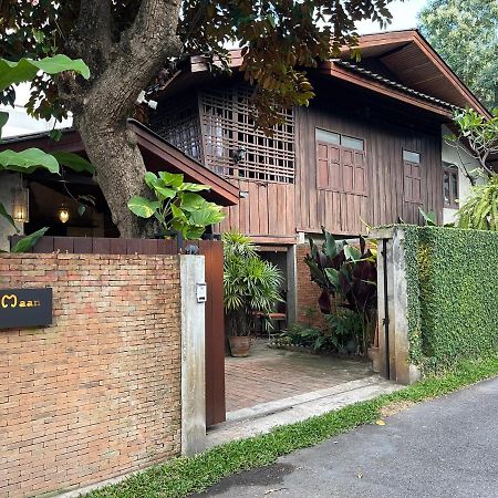 Chiang Maan Residence Chiang Mai Eksteriør bilde