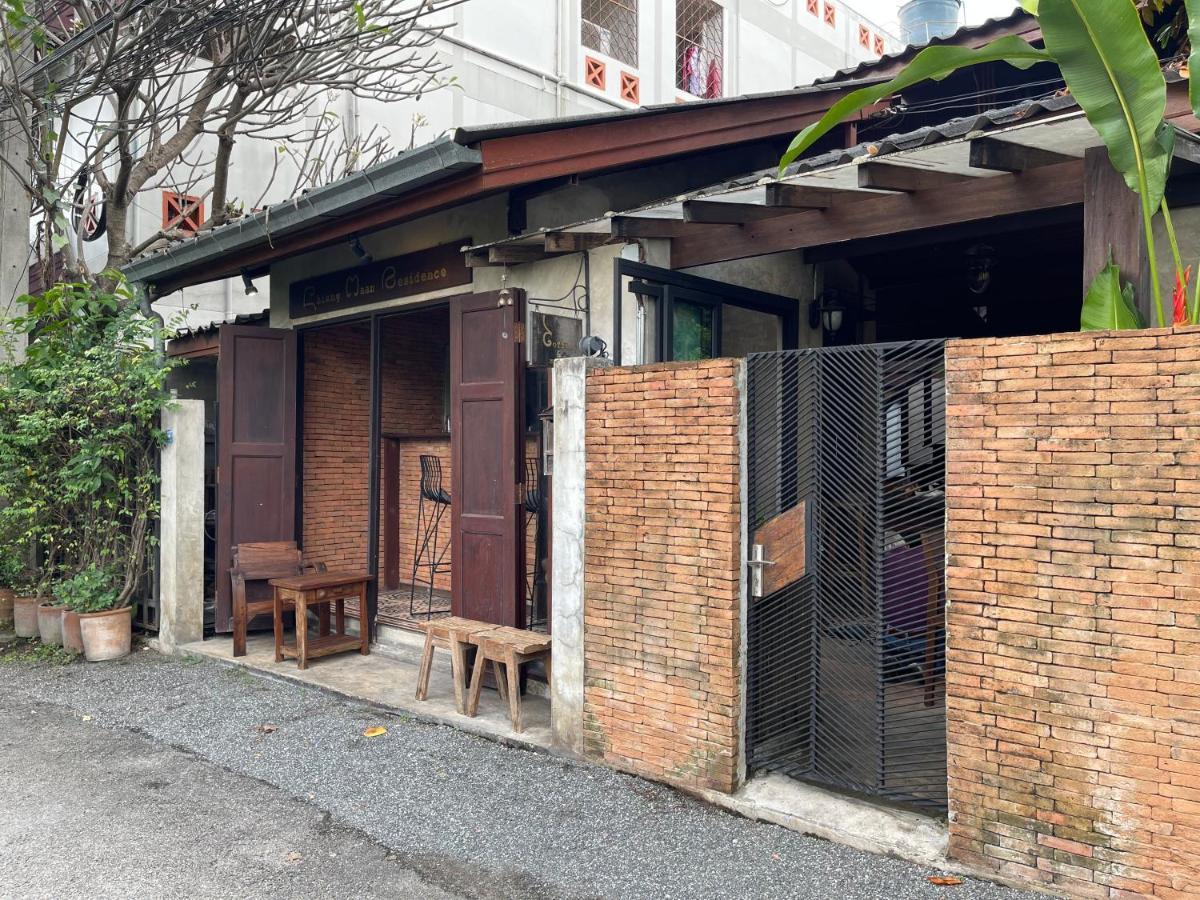 Chiang Maan Residence Chiang Mai Eksteriør bilde