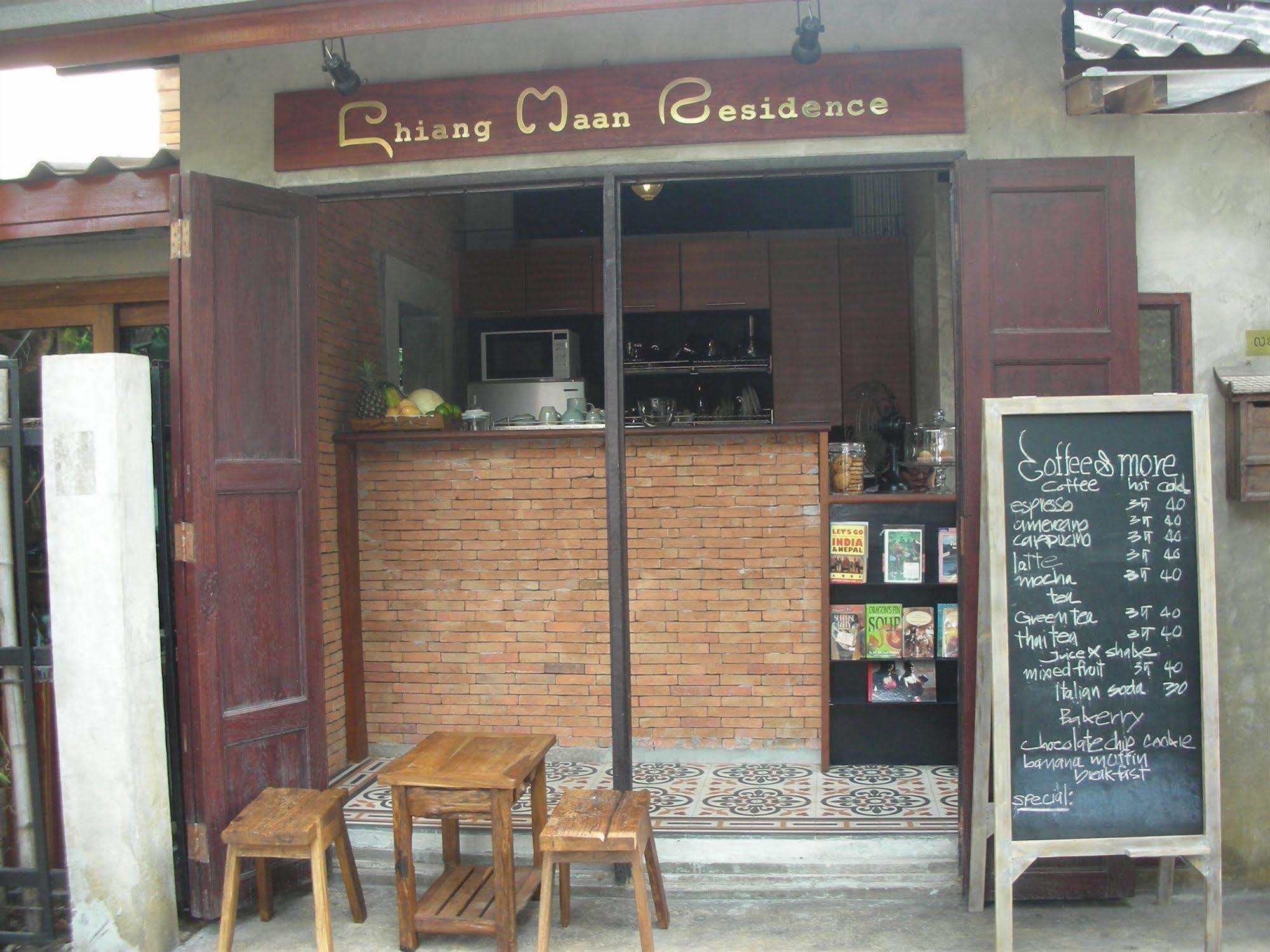 Chiang Maan Residence Chiang Mai Eksteriør bilde